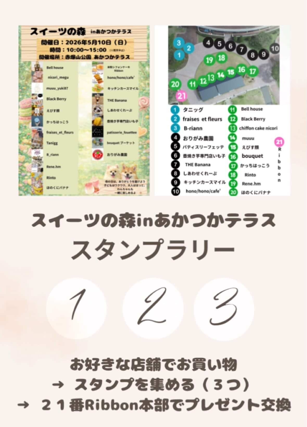 2946000e8b6c64d20ce1954770745a2e