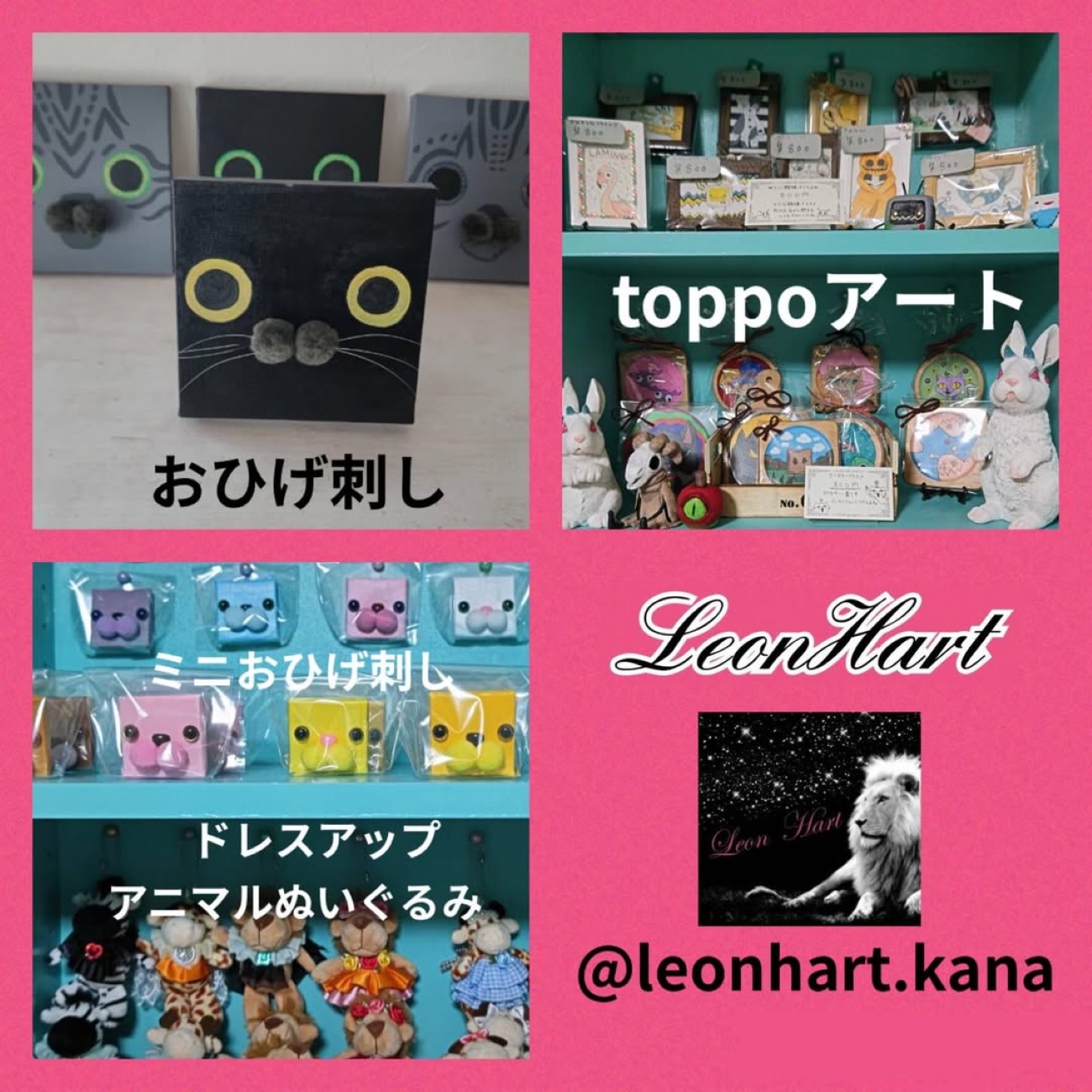 2c09e34839395ed8f5af45929f121fc1