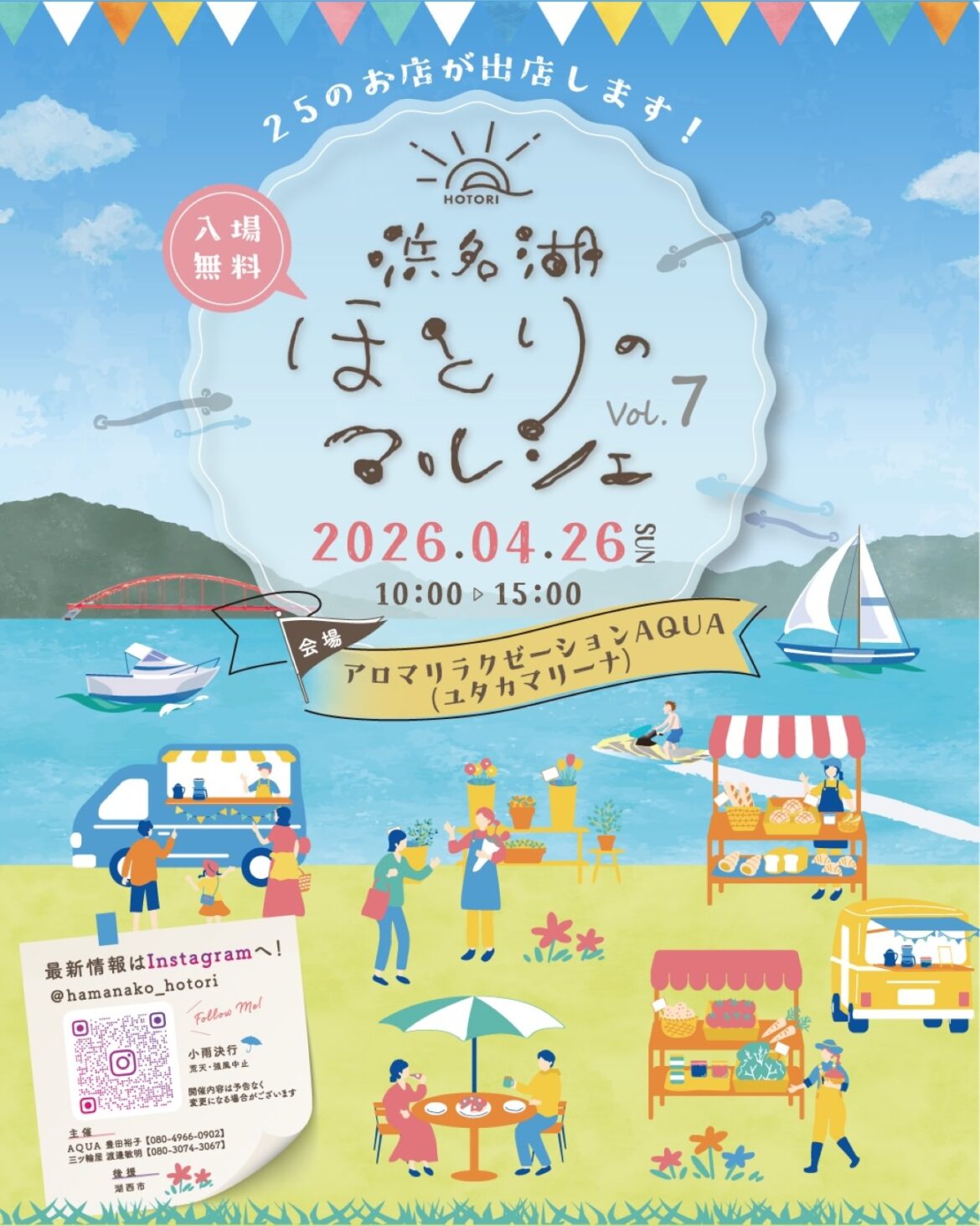 31c3264e3d5b5185444be2bc86a1b367