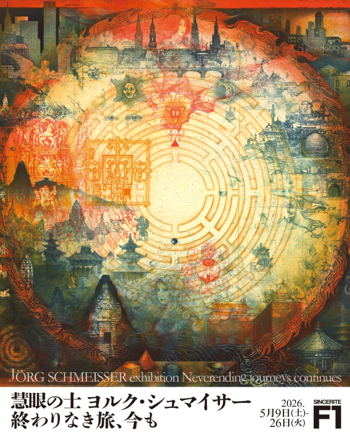 3277412573a638fdc449ef356b5441e2