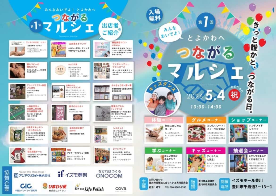 4b54eff6db2ed50cd3940f3d221e41fd