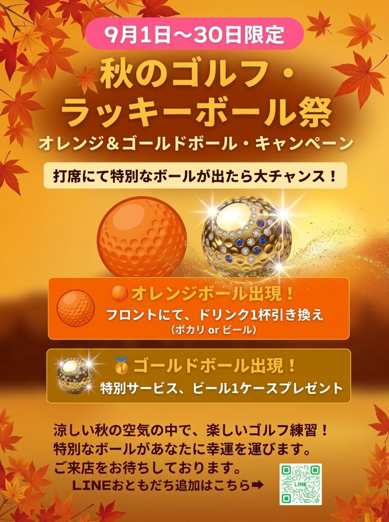 4c4ab7c634018ddec8c88f96dfdaa5ef