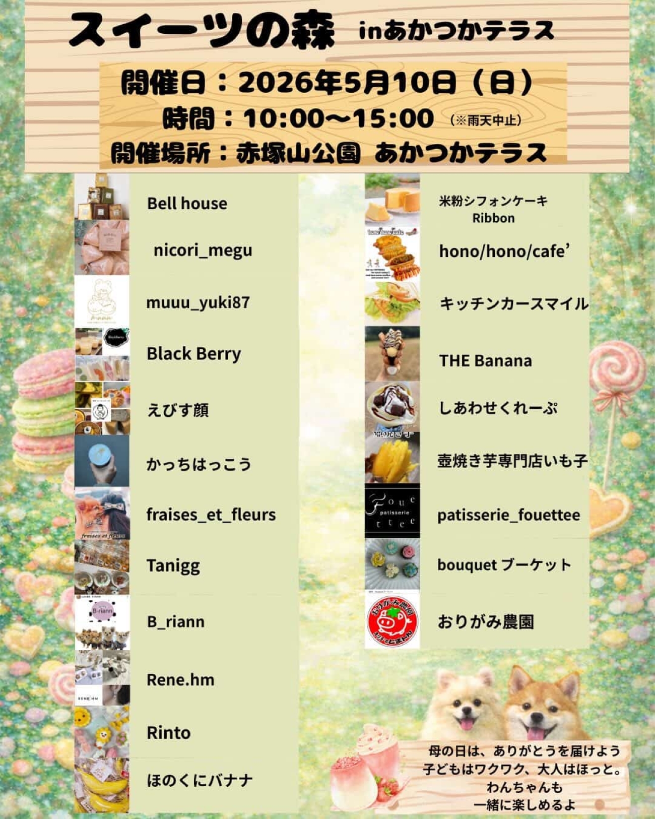 522e4d0a59b66e38fee2018aaf1e8b44