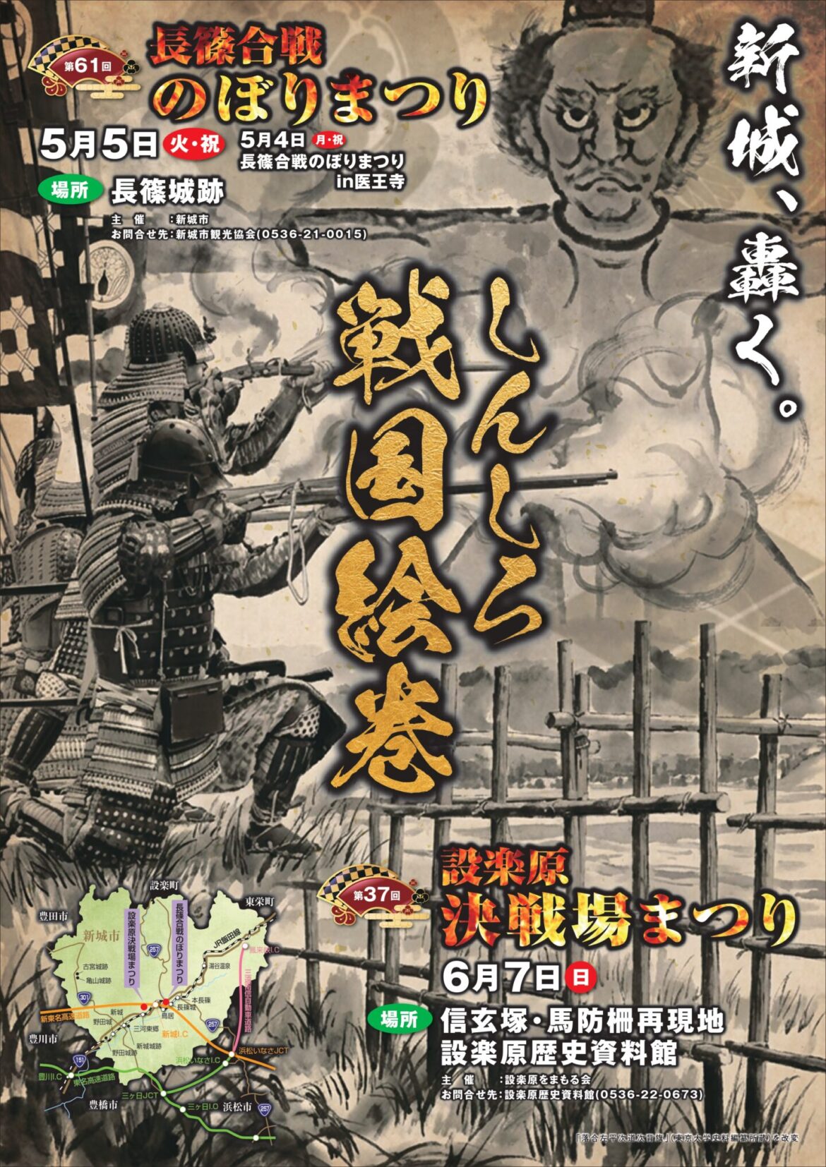 560678bbe51f1b7509a2730b8a9880cc