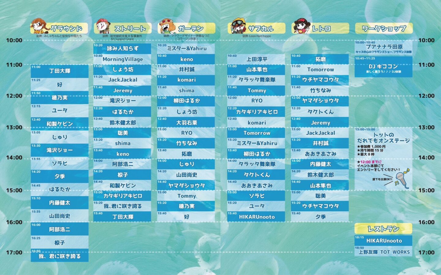 57feafab2b35b4ec47d836432b1a1ed8