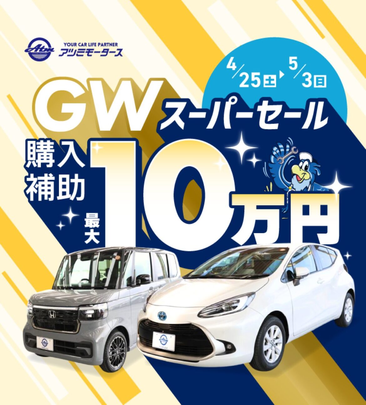 5c4359ed39456e6650c522264120db4e