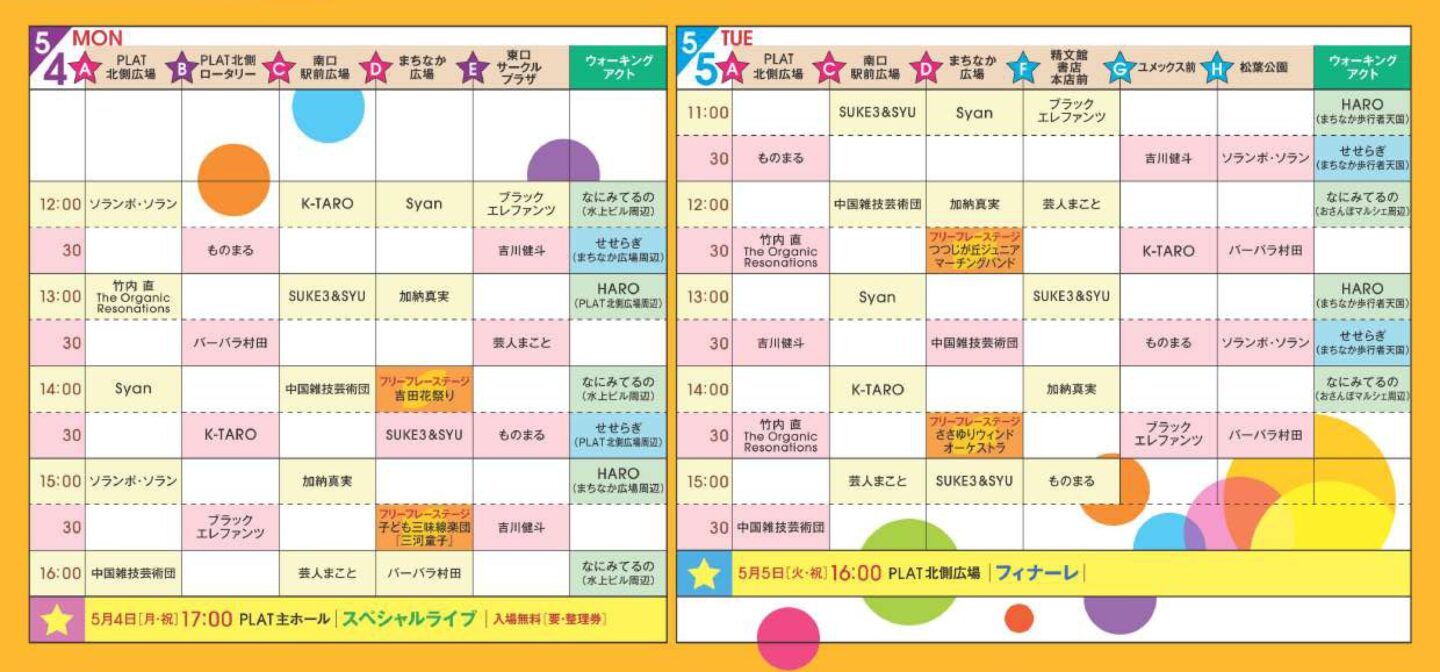 5f47a654e0c18528de17659cd97071b7