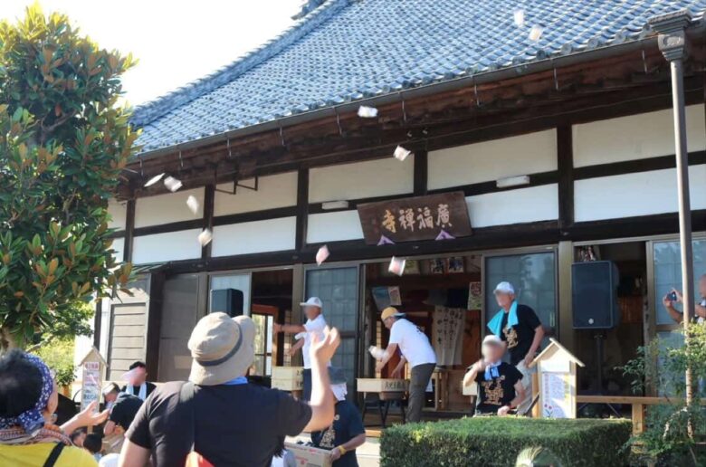 60456af50bab078cf757c9430cc041fc