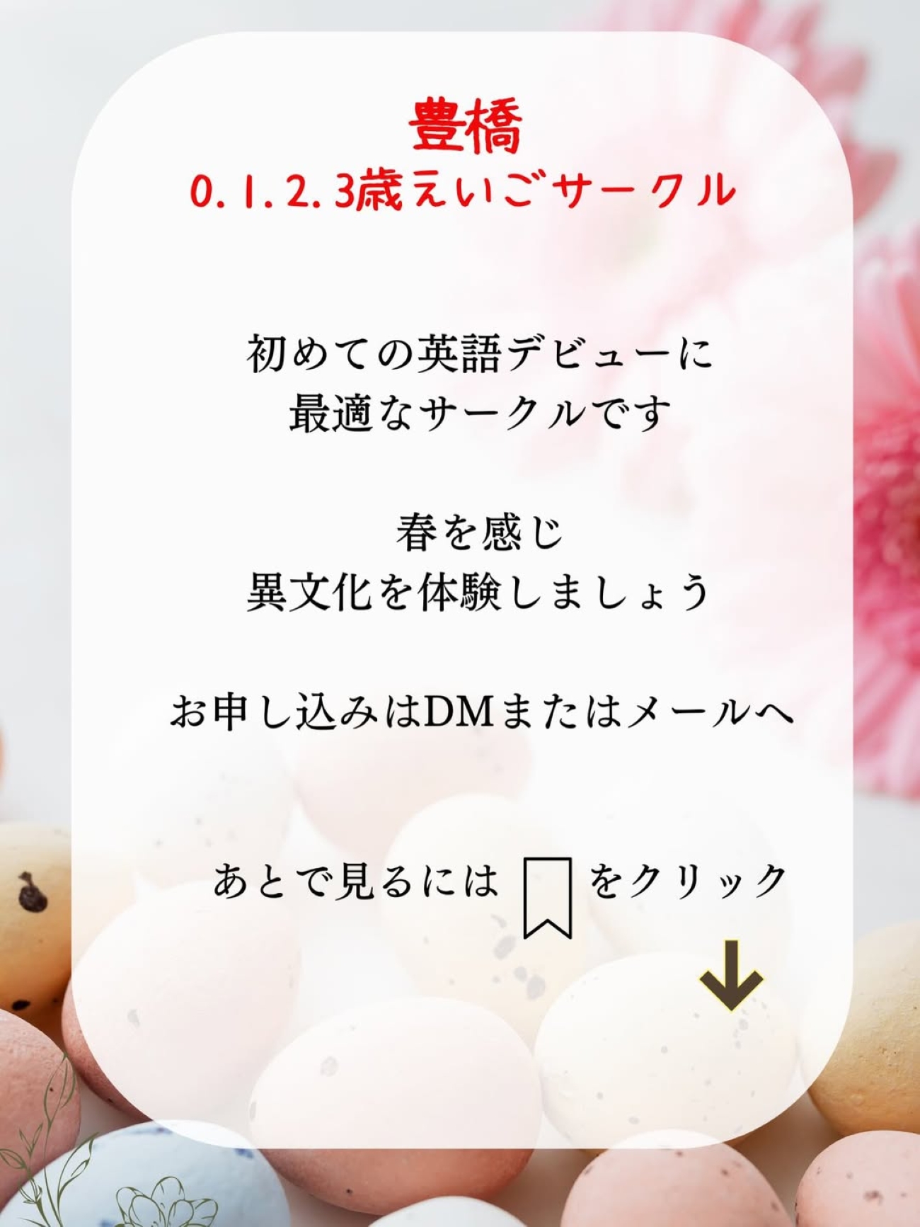 631e97bc083eb09954da60bfd91a8392