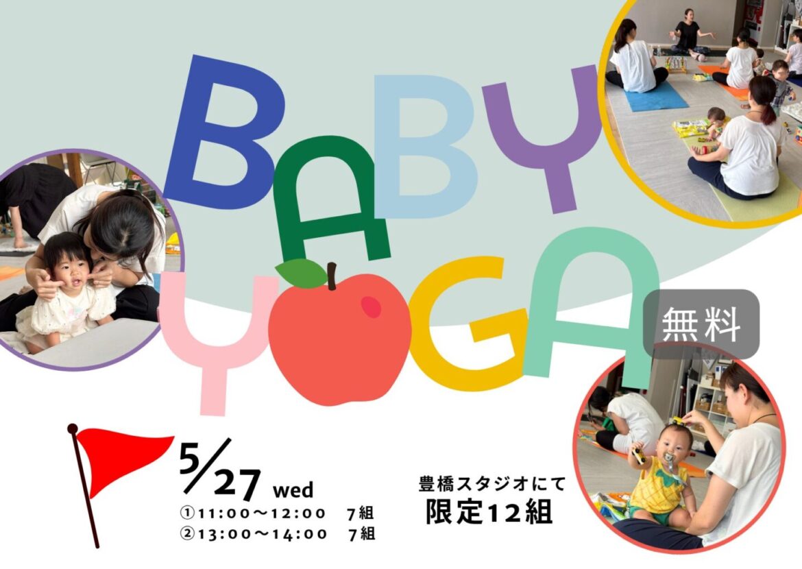 69da7c2824877fb675da7a1f051faf17