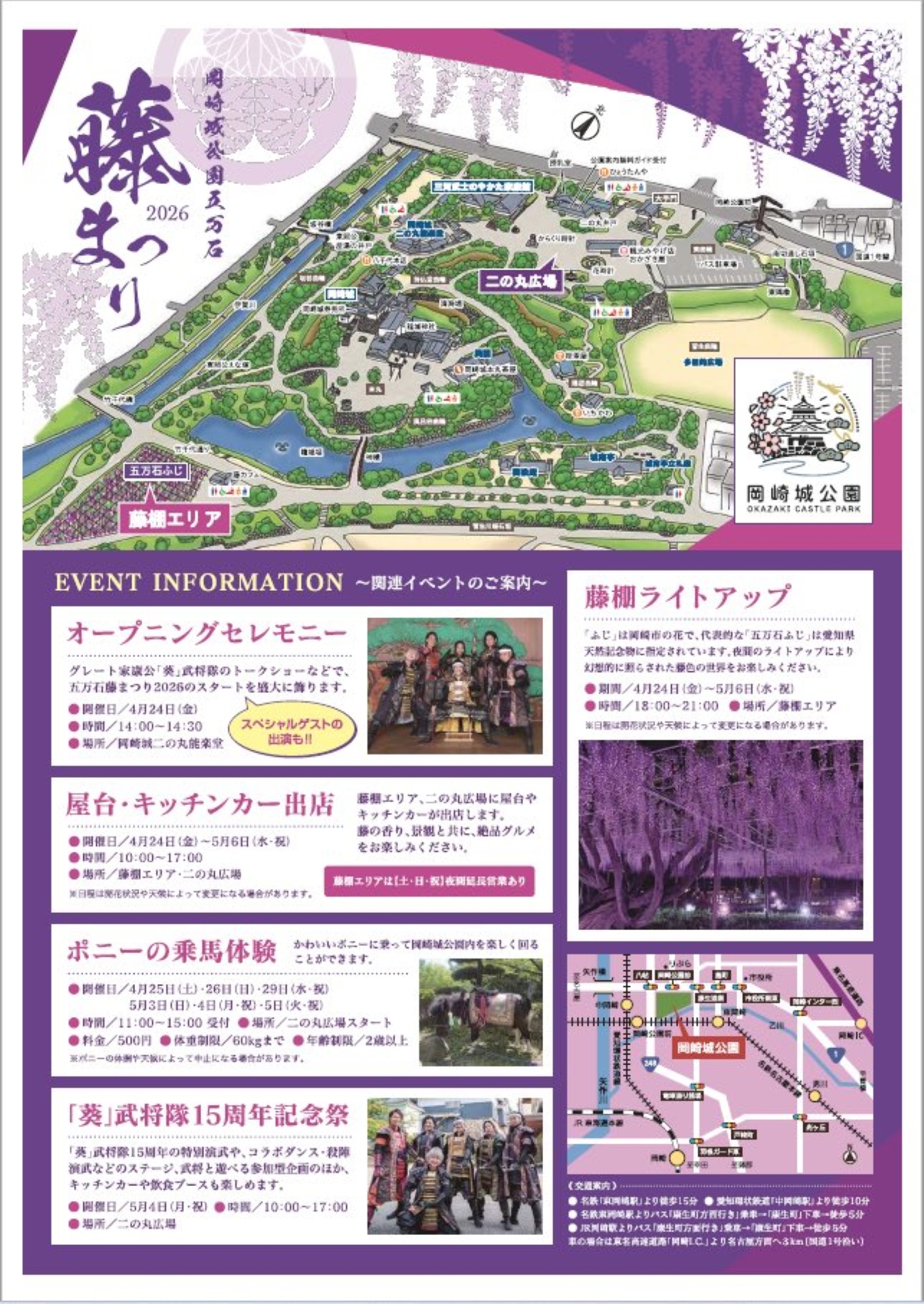 7539b27d7fae00487a8663eb72d6e9cc