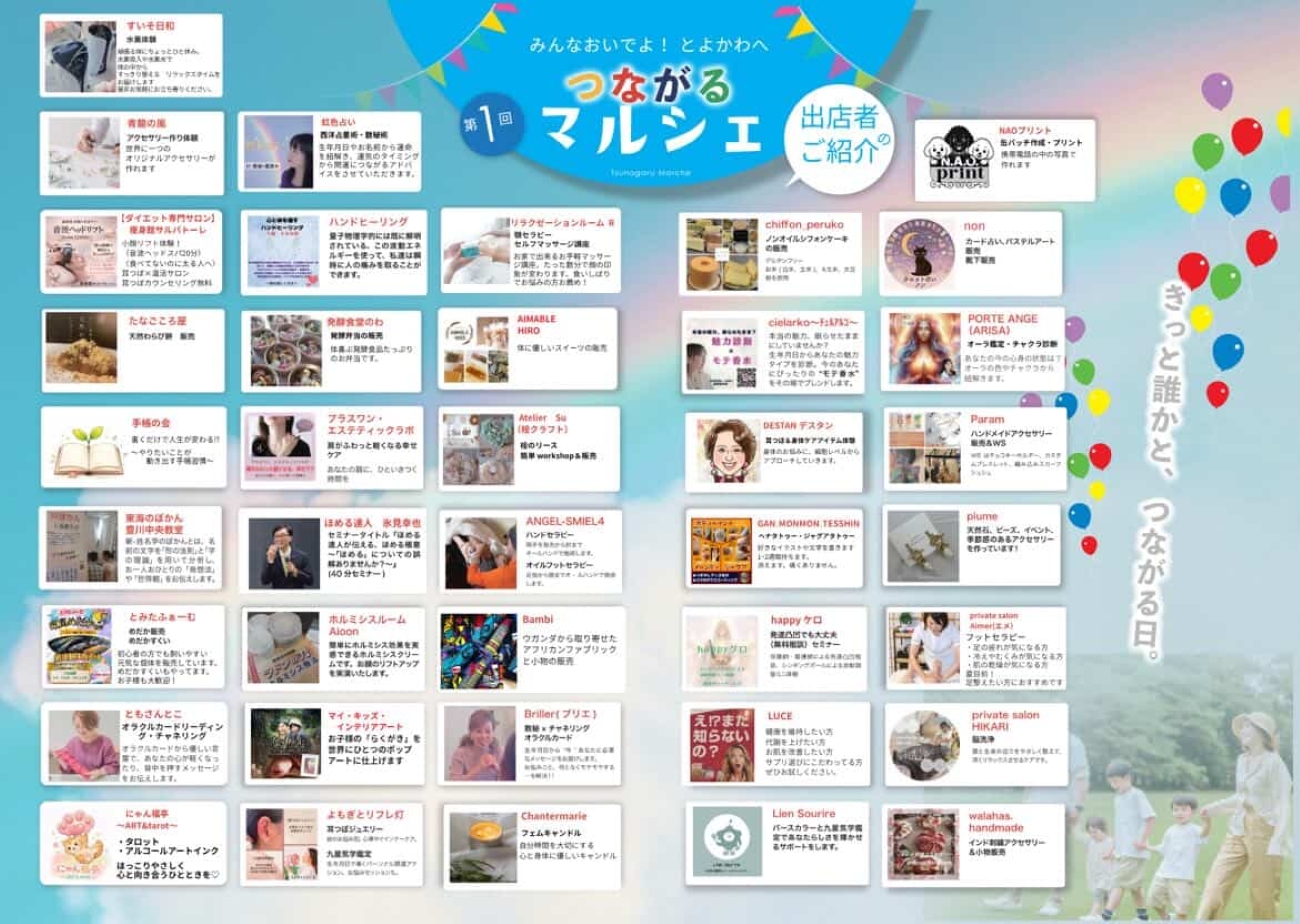 8687ff844b90a99551ab57178159ca8d