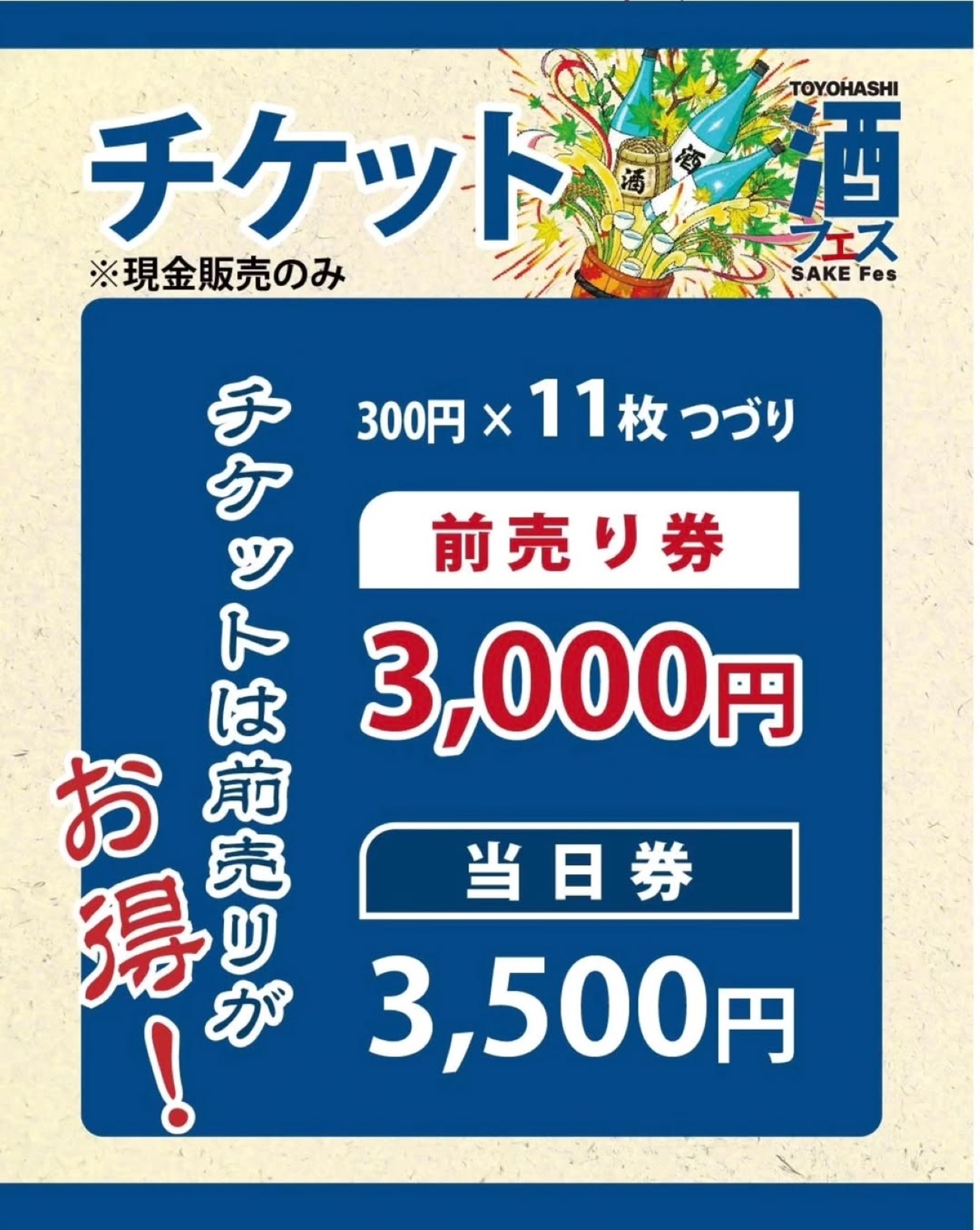 9a7b1c8981b71884e184eb52a2468e78