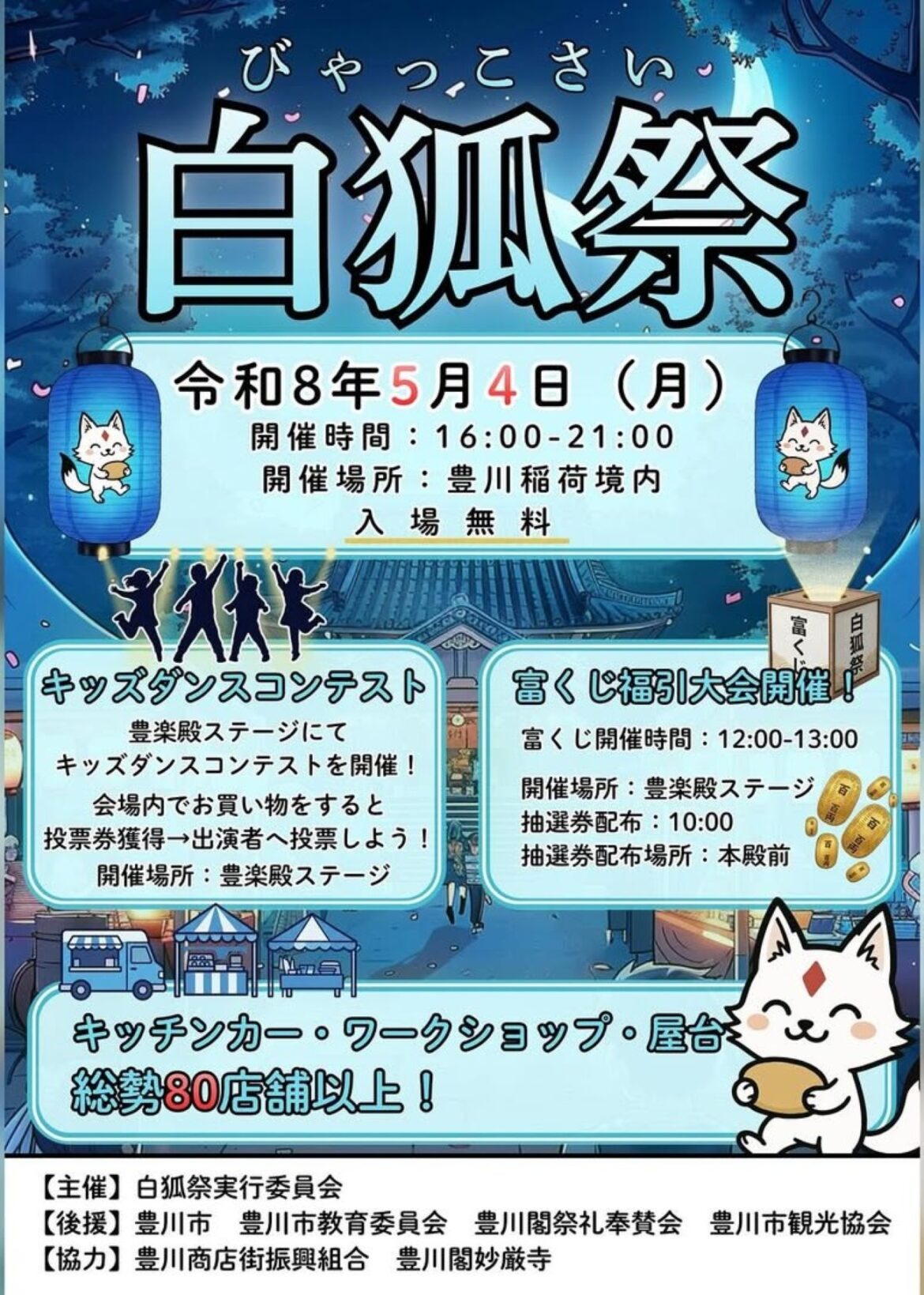 a62629e06991b199d8ef04a168dfcc72