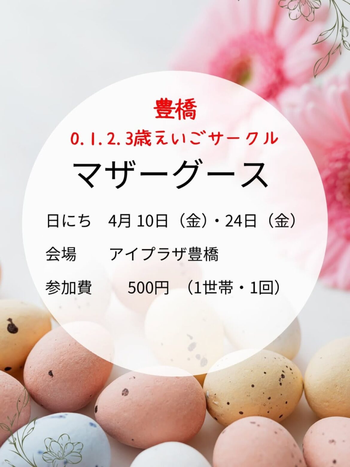 aa647e24a3ca3cdf6cc0e9dd25740bb2