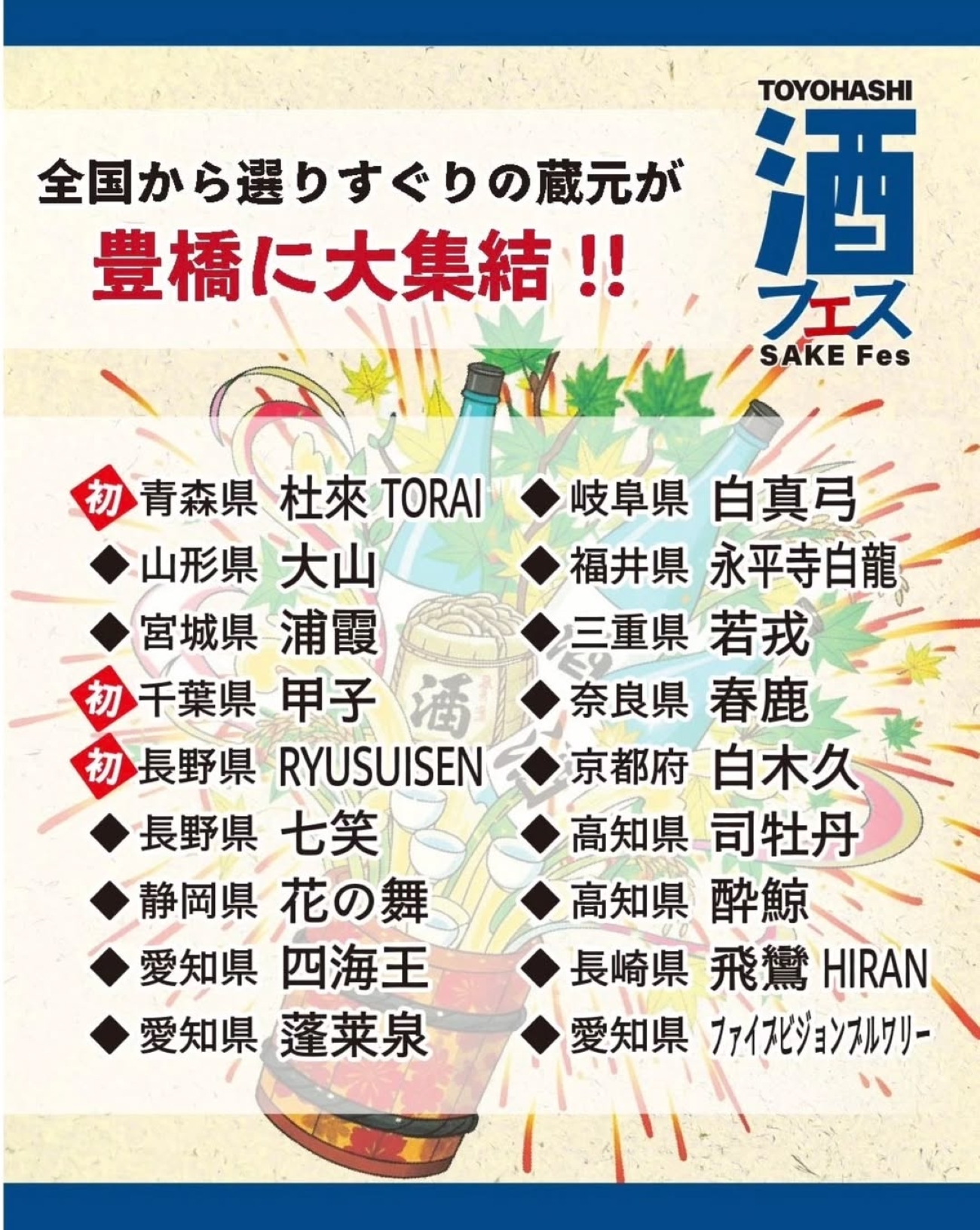 aa8995e3e605f8ad0e45c33a95287cdb