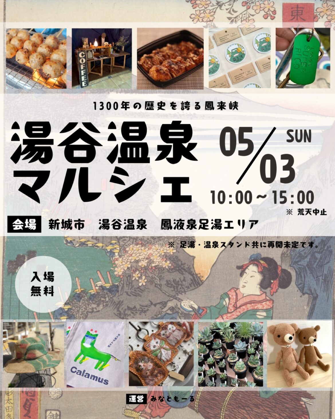 ba9782b8812544b85d095c95c0c8d85f