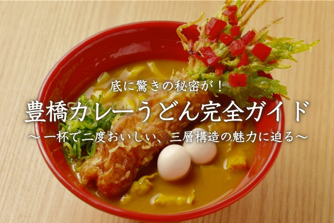 c2882e8293594fa8458f3d3096e59cb7