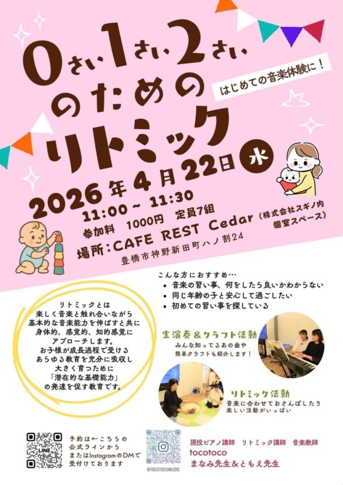 ce236ffbdd91166c8697e10bcdc25468