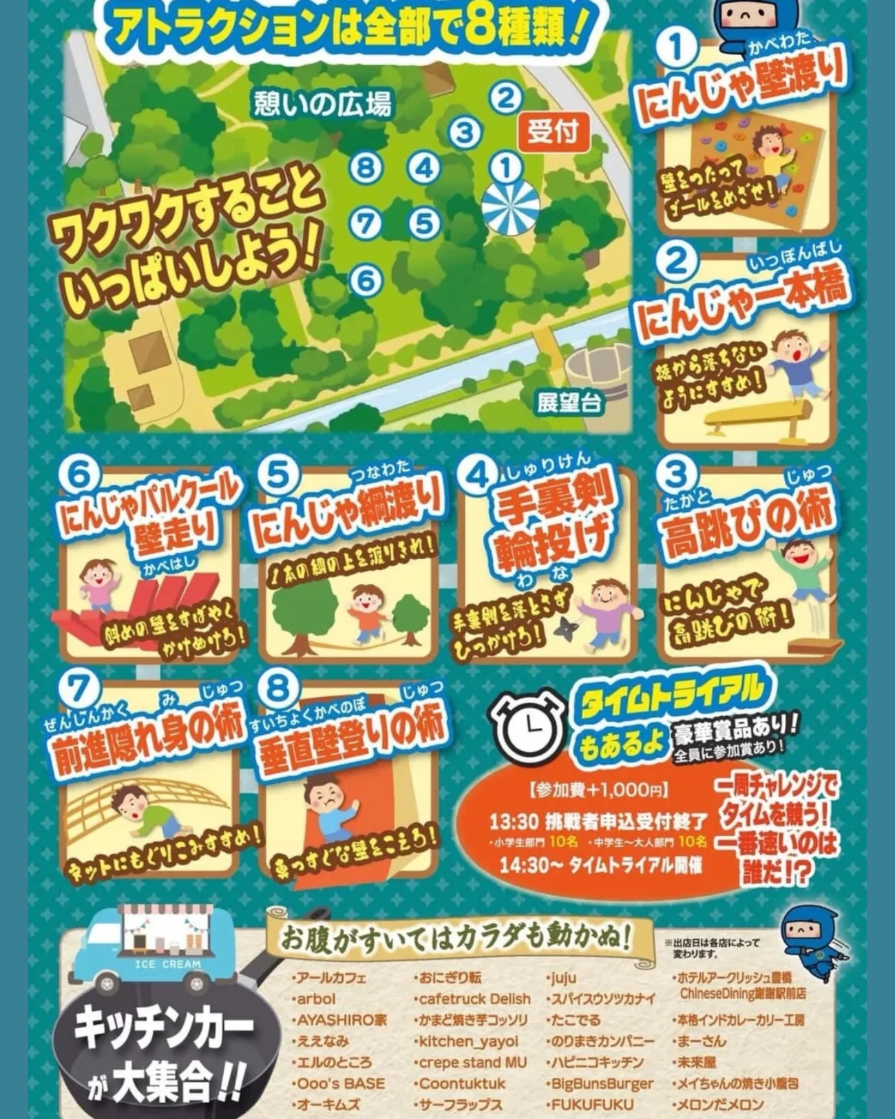 e839014dcfd0d4e8bcd385f12fbcada4