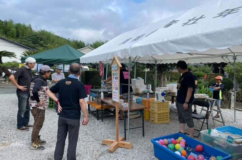 fa9ec2a2512d64d000e1e5a6d96ba771