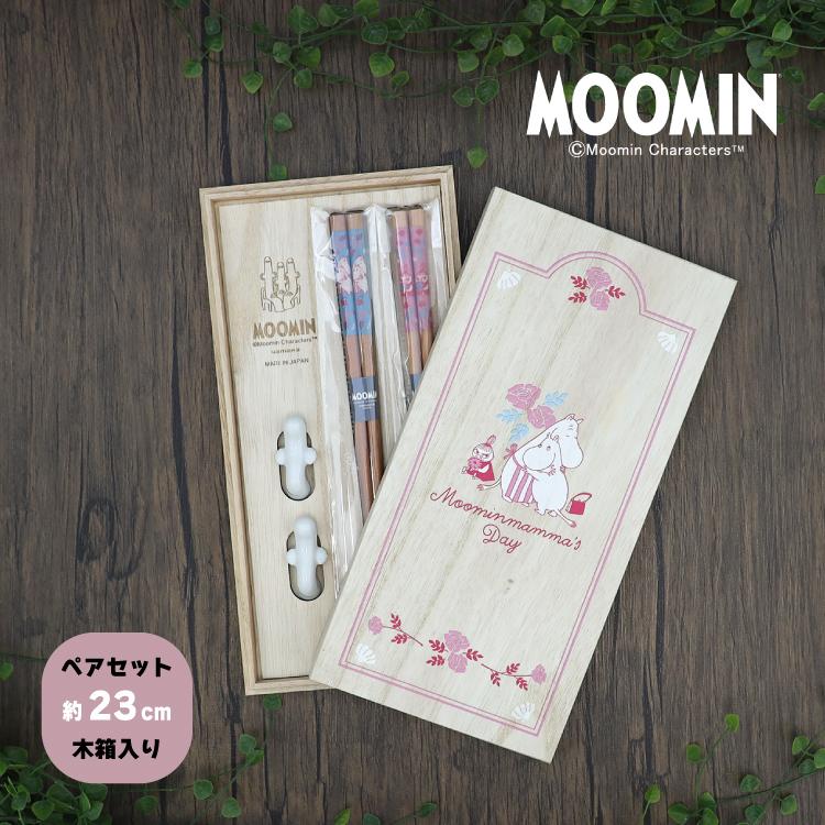 moomin 04