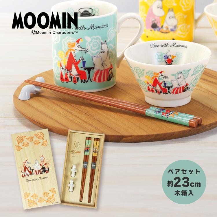 moomin 08