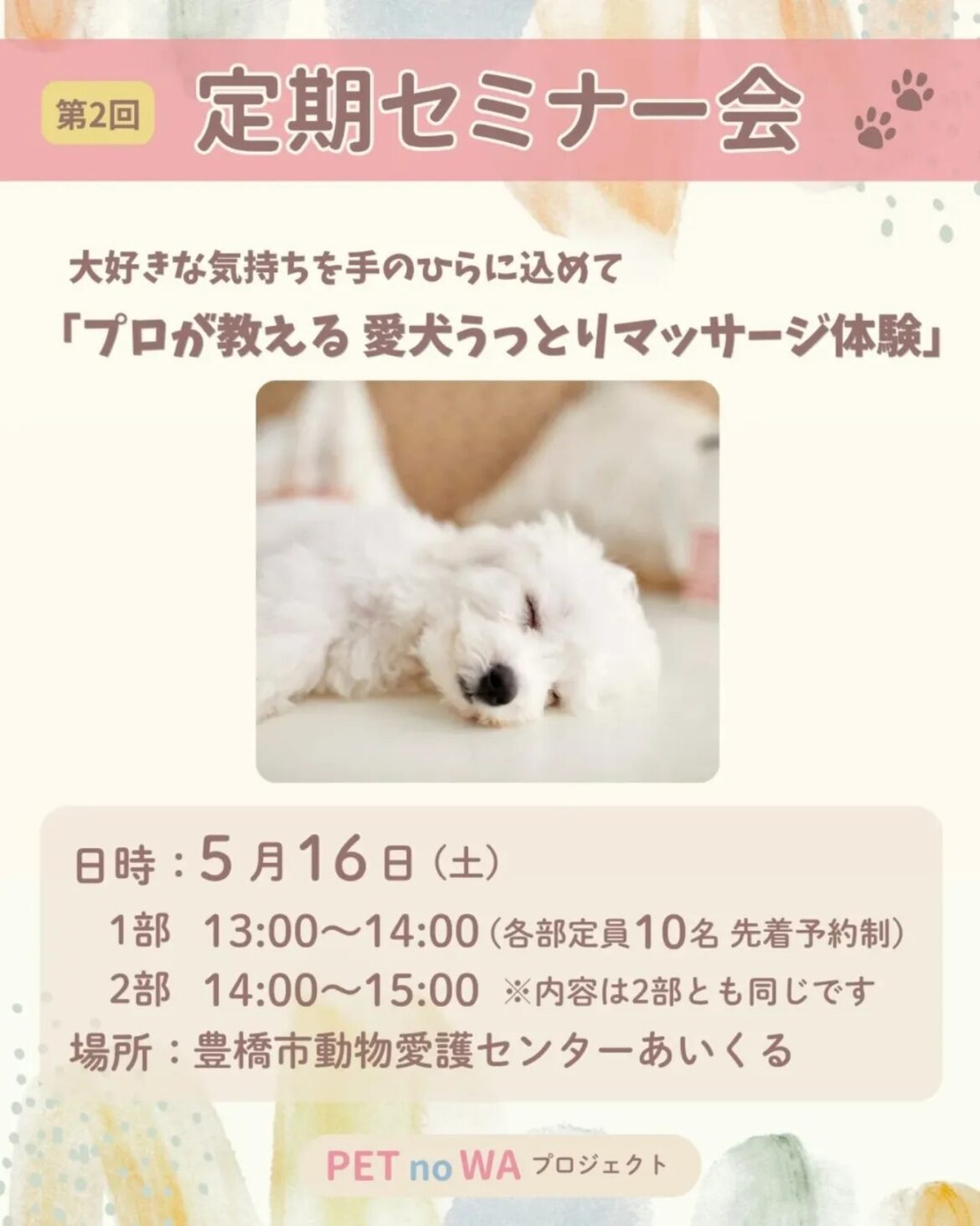 15981cdb083c291e0262930f5b03ac1d