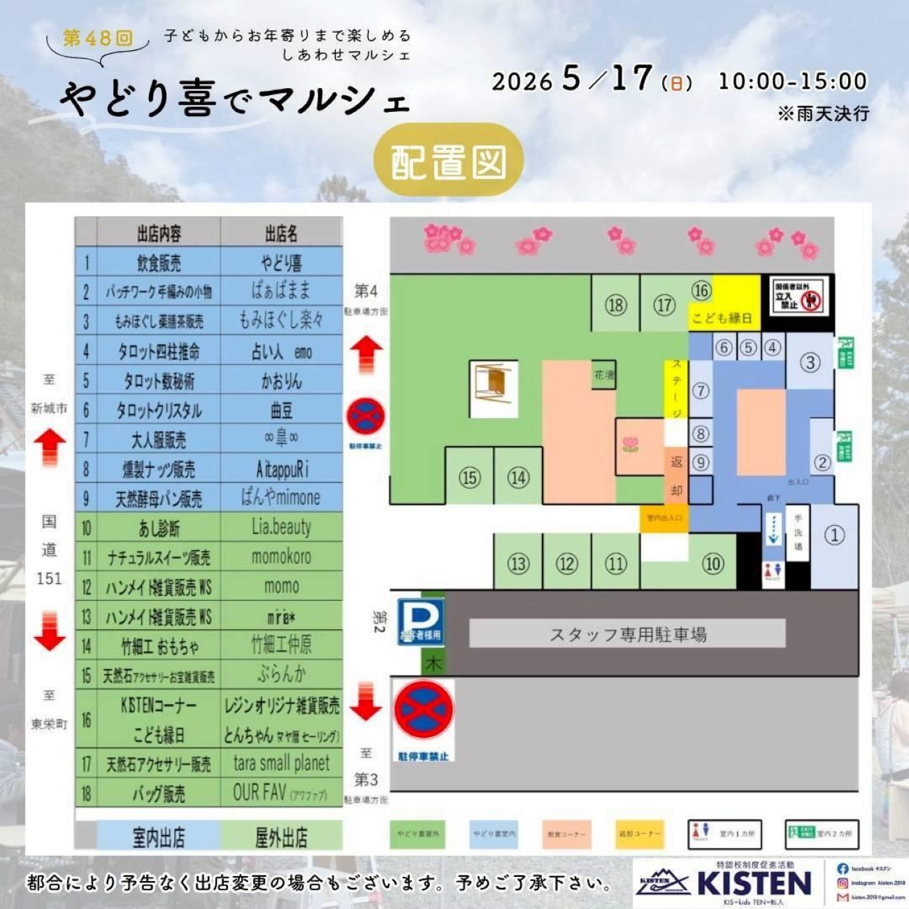 16ce71314eda92205b855ad53d9161ac