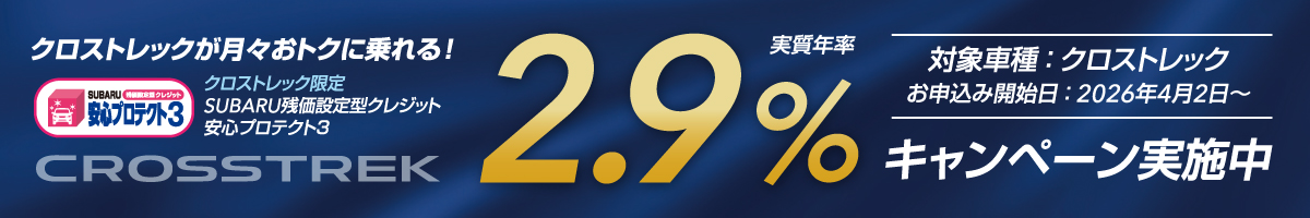 2605h