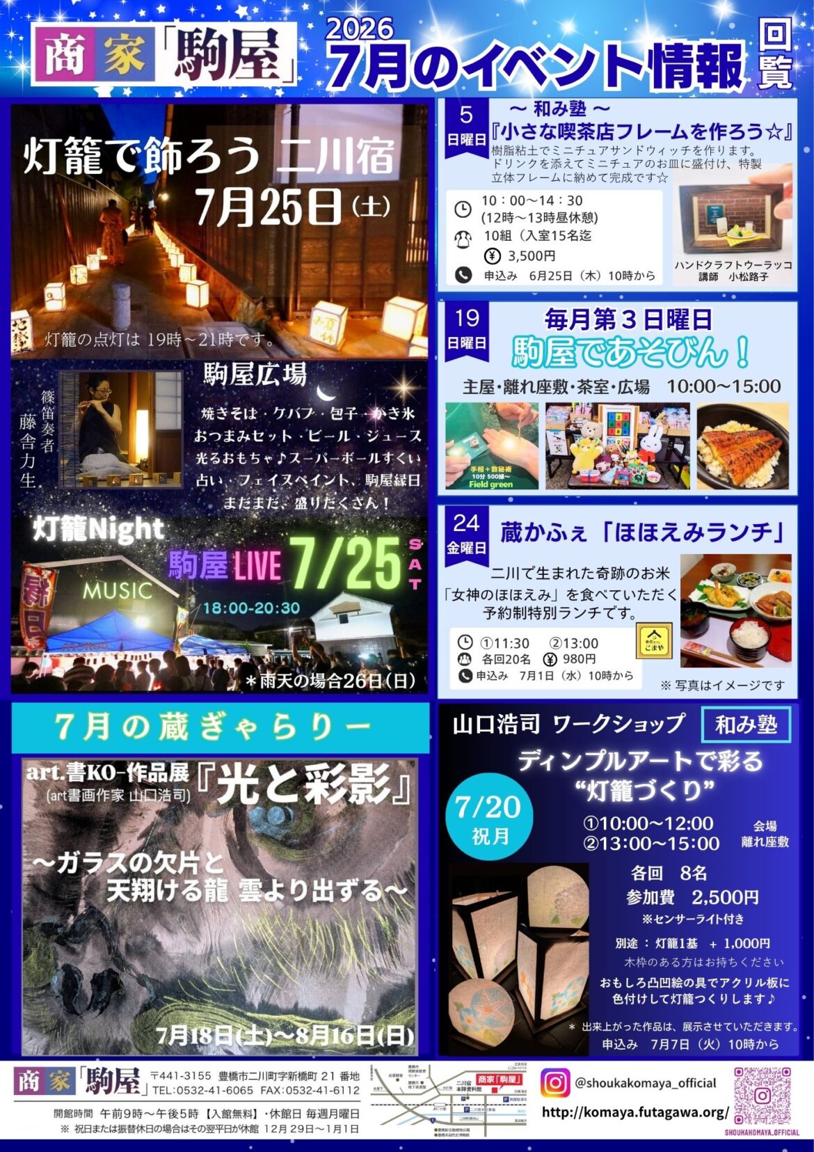 34e5a106ff437d8fc9c4180952a12606