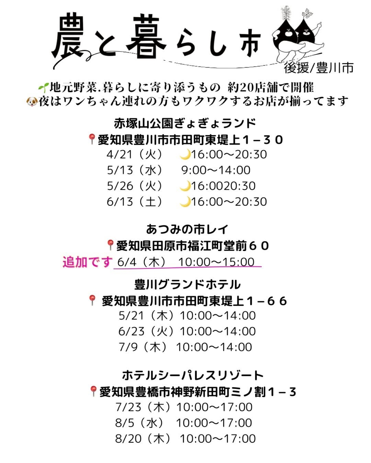 3f22a2a1b6067ba0562a255b2dd9eeac