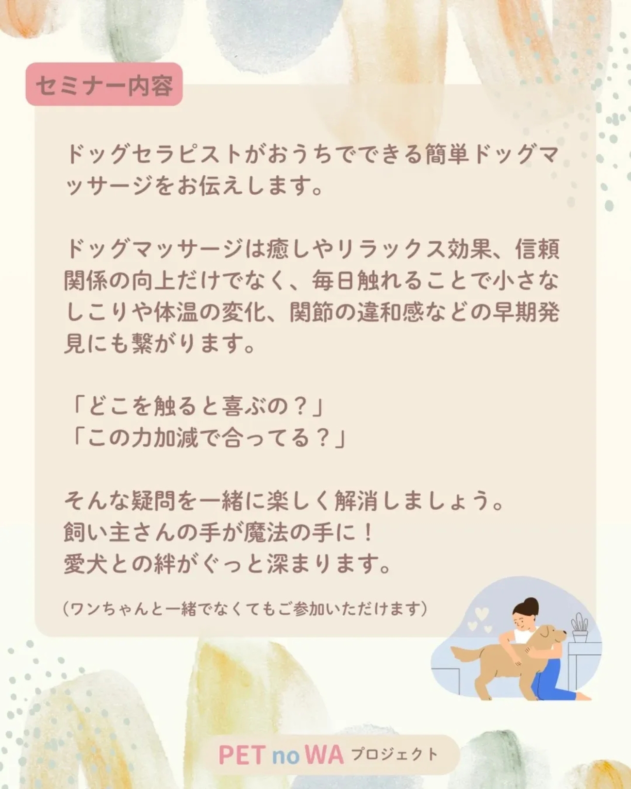 40c6538b570d13b7311c2d7f7ba43d5d