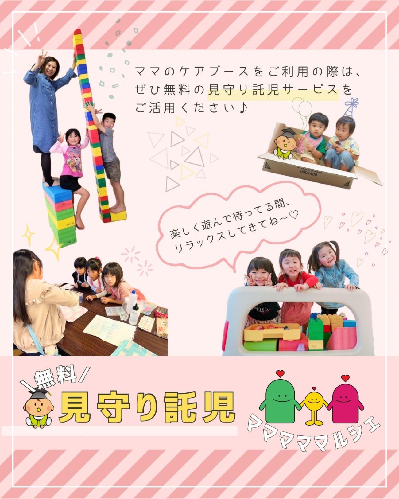 6b0ecc955d2b71dff489ab973135cb45