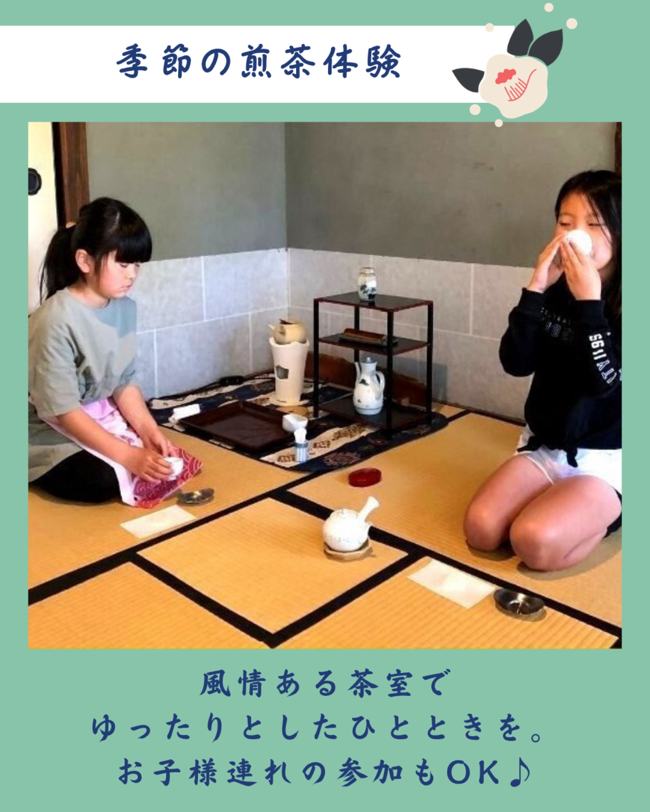 5月_駒屋であそびん260517_10