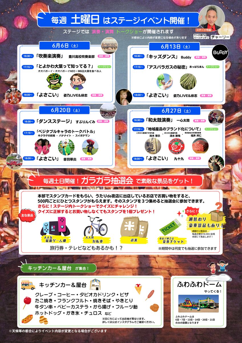 81e7e02fec43cf389cbcacb43394f530