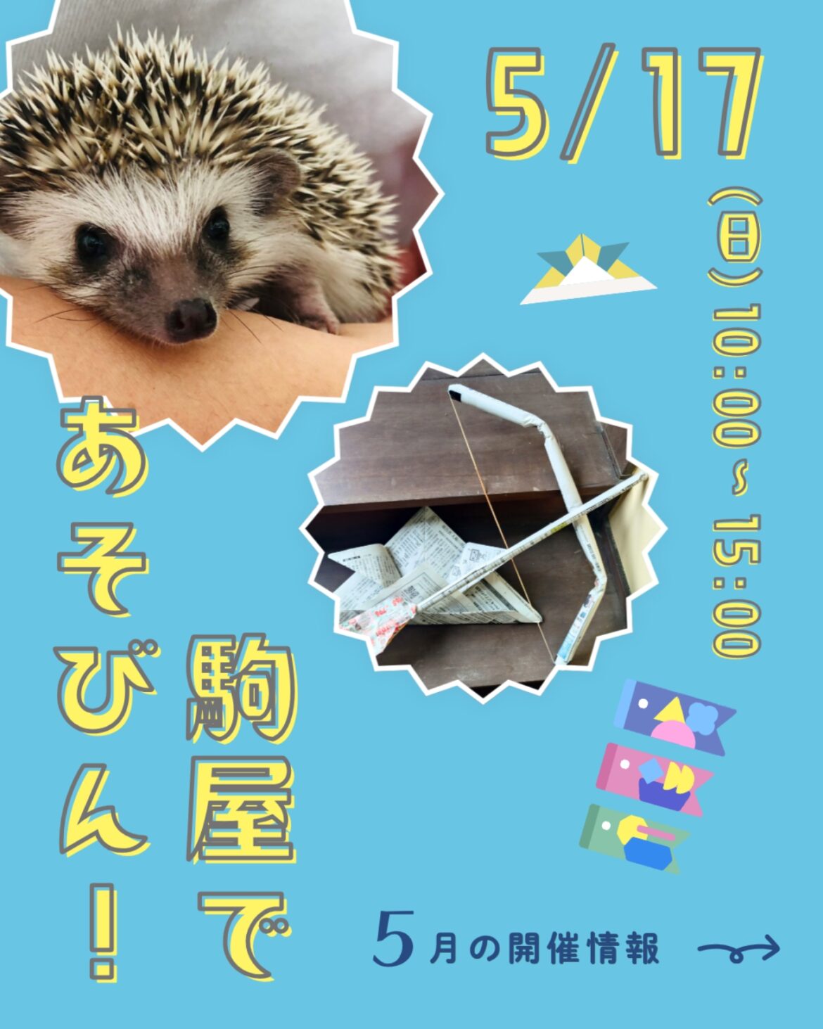 97d8e7d4b26f3677abe8c13ed11acfed