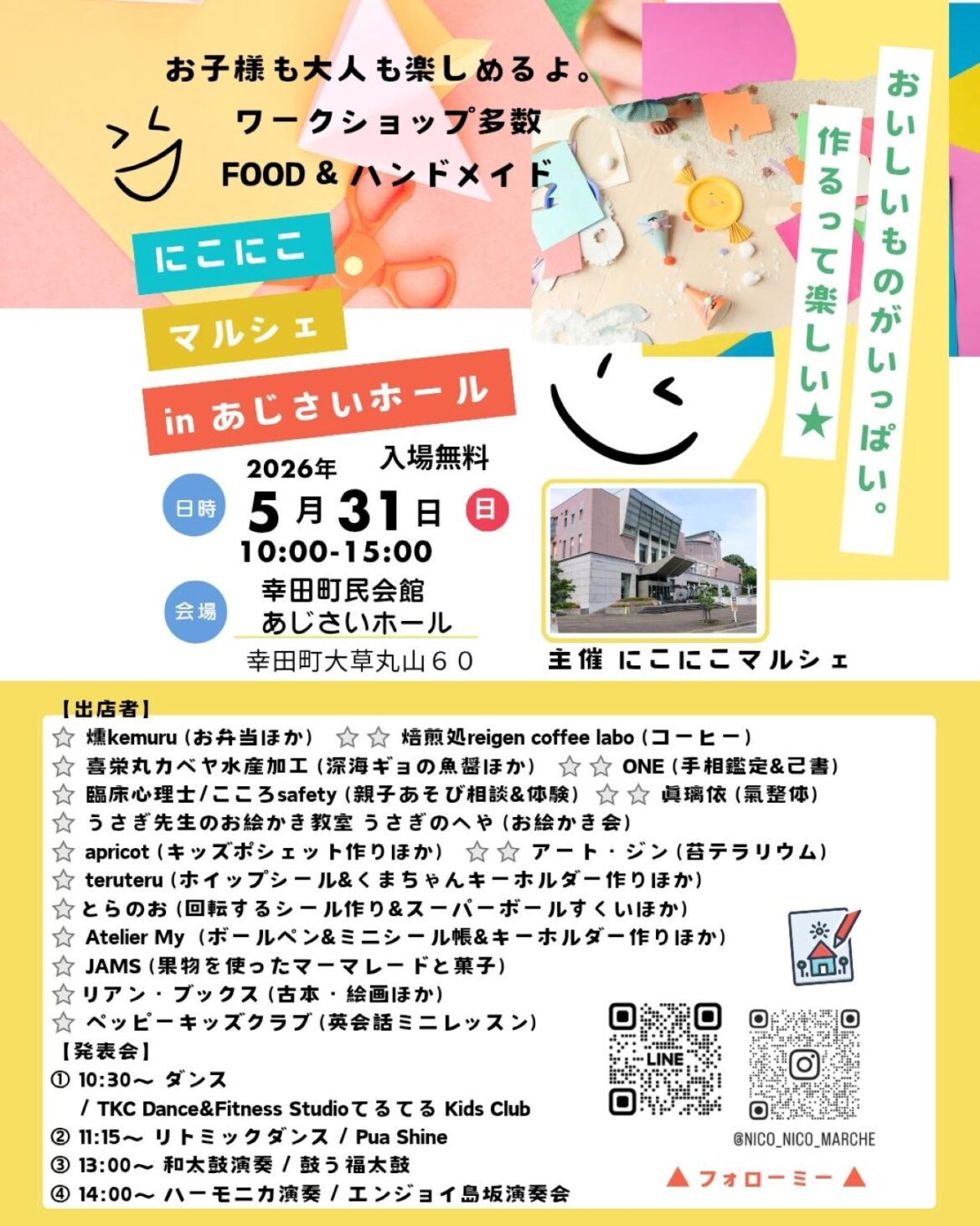 9ca6139916a0bcf69cd0135d3c893c6f
