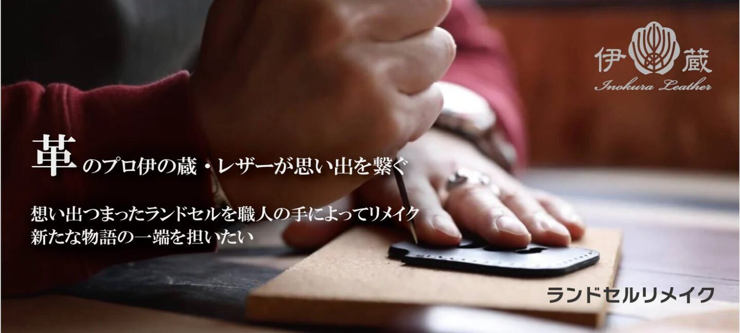 HP 20240326 e1778689180225