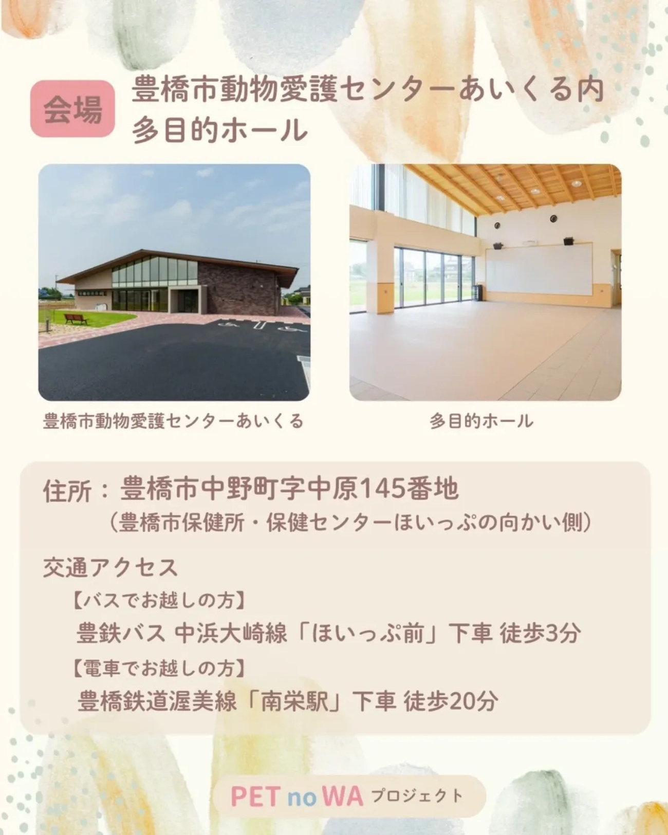 a62d23d8cc8d4cac21436ac9ea8d53f3