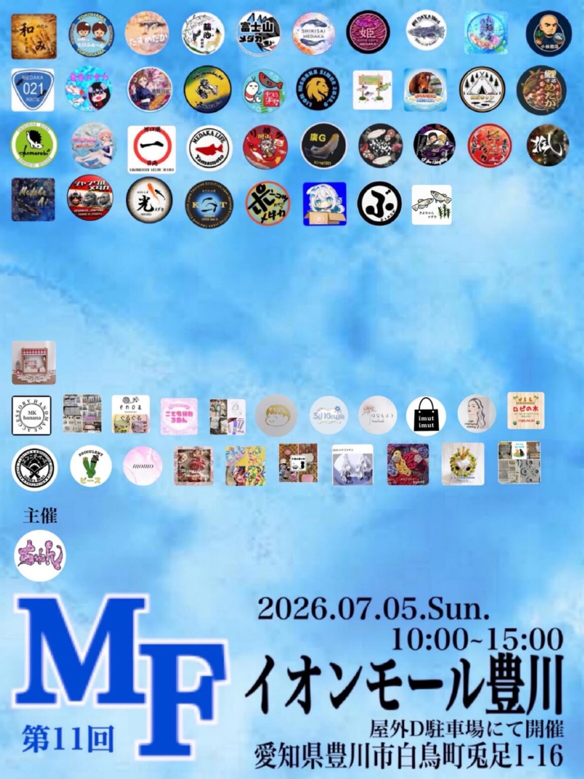 ca2876902e450c5f3bb6de28db8508a8