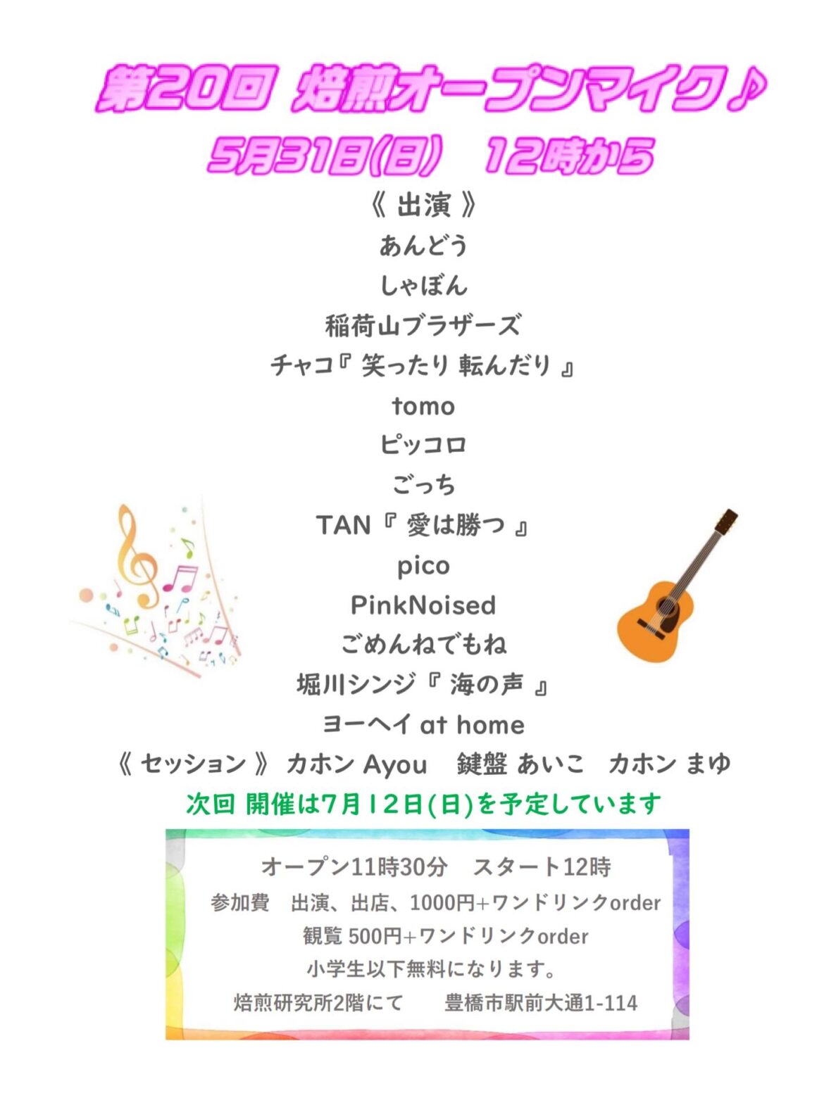 cb814ff0e691ba1bfb39ef2a08879b53