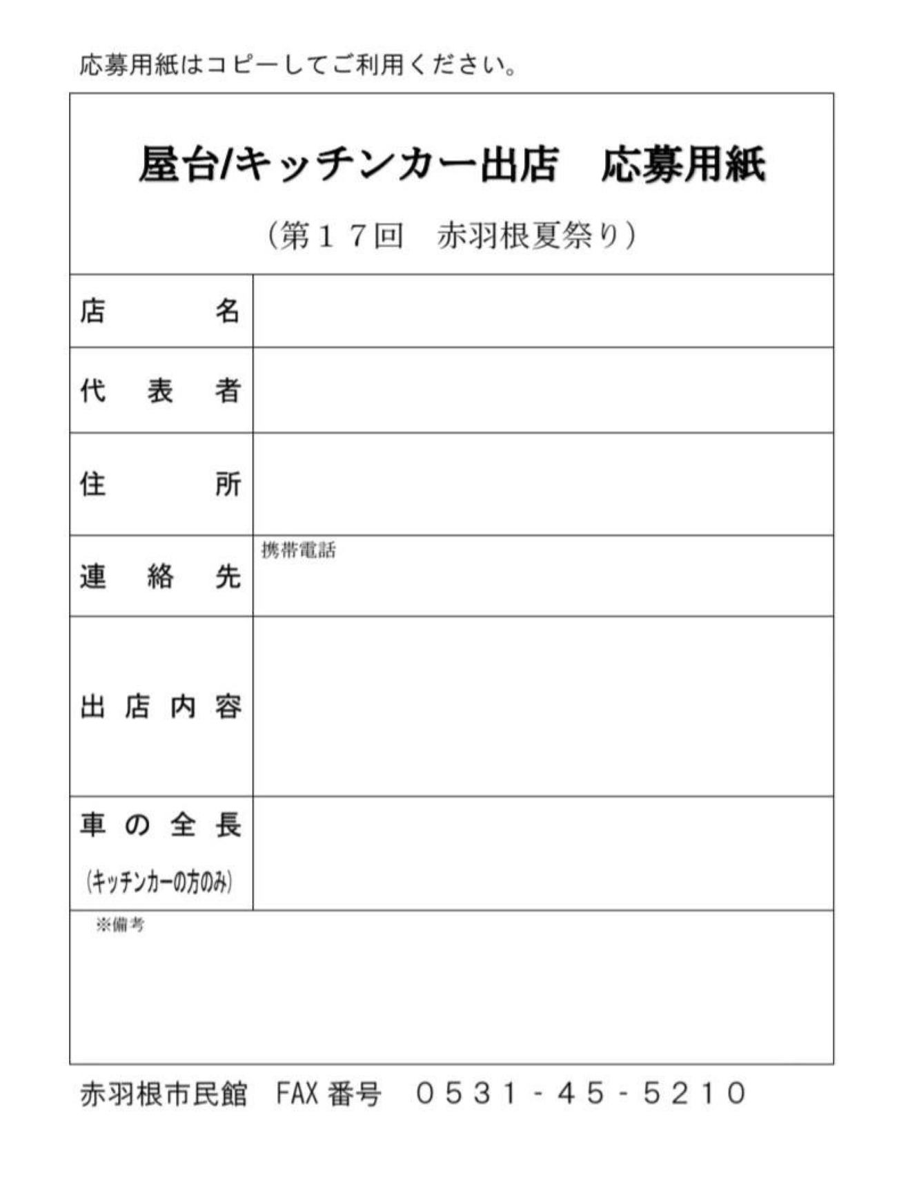 d913ee57905c282c83c2379437dba0c3