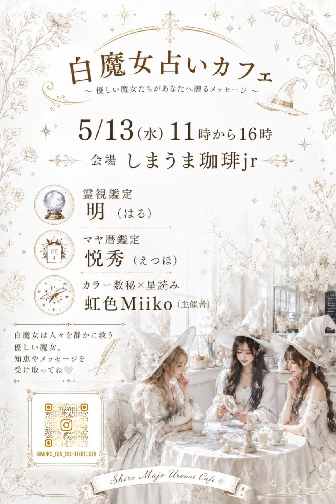 d9e23f8bc880ebe8c9982f7601a31ed2