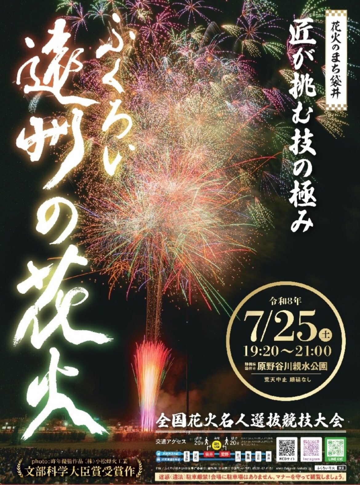 e8a8343b1e58a065dee0803f3d0d4afe