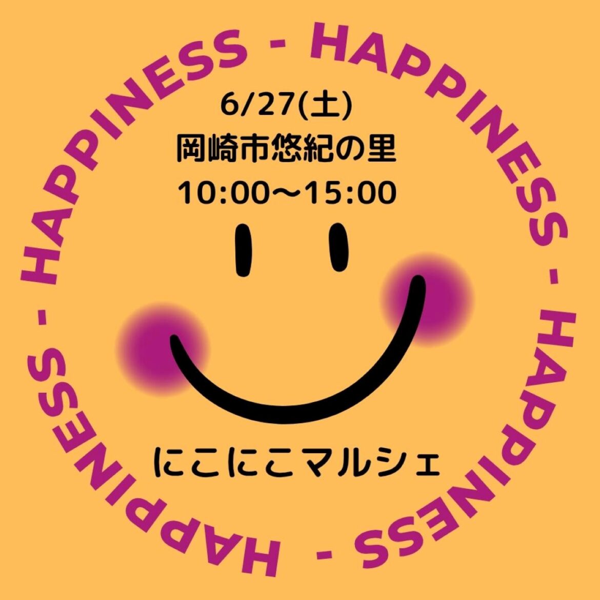 152e9710f9290b7fa042e6bc53be94e0