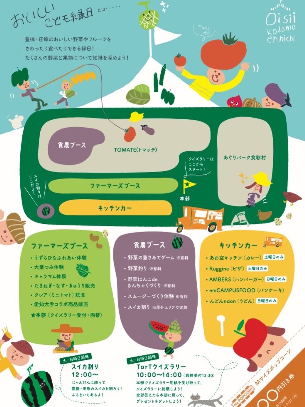 417db793df976dd9f798bdaf553b2e56