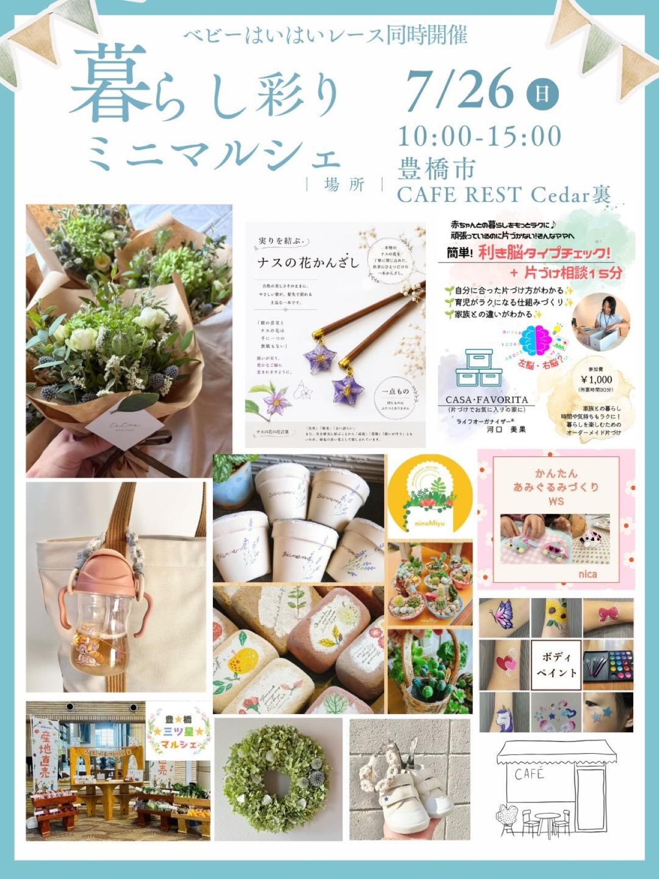 539309b822a47917a619fcacd1bb7d20