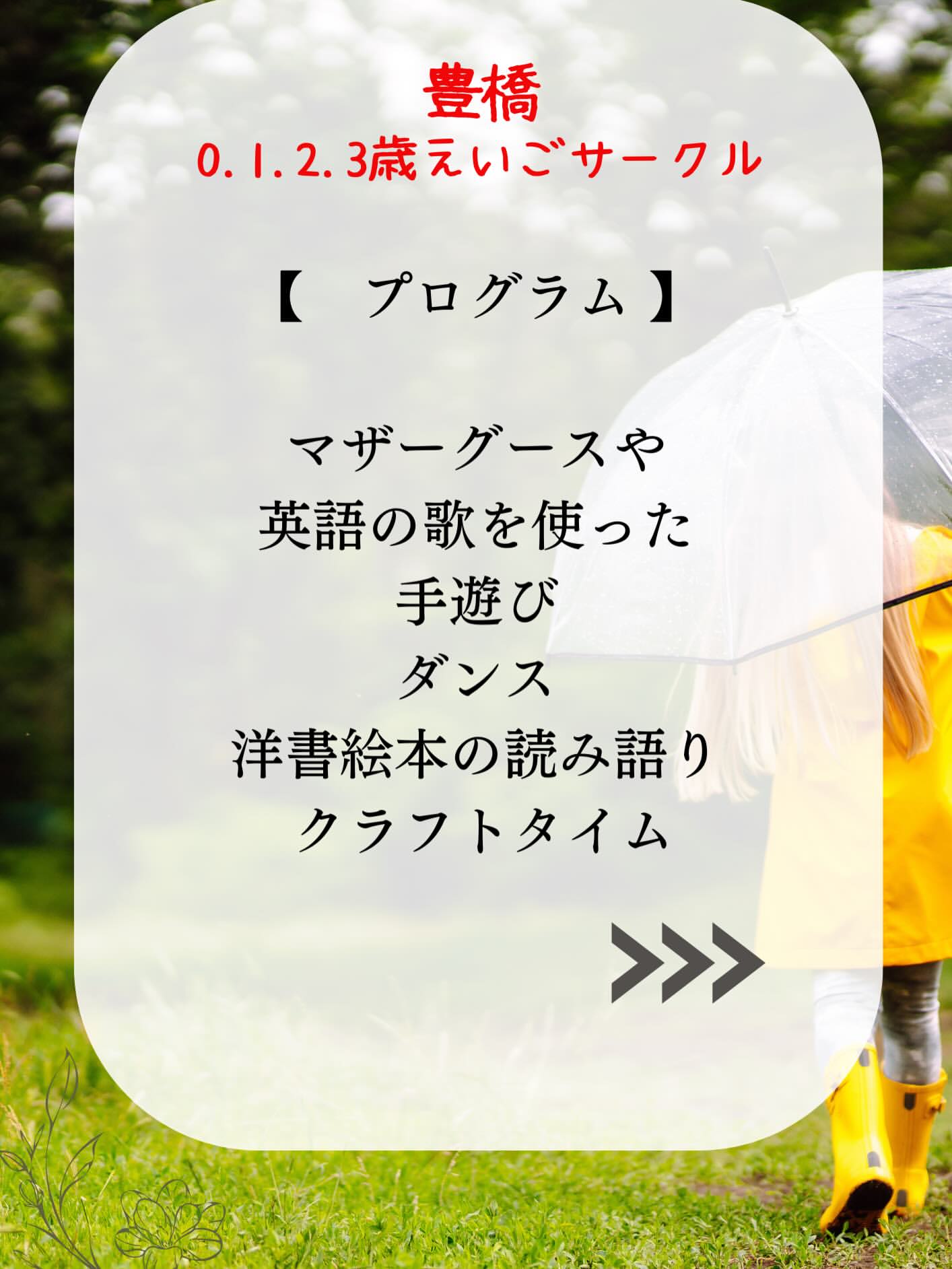 63c4b8d56d615bd54130efc14f025427