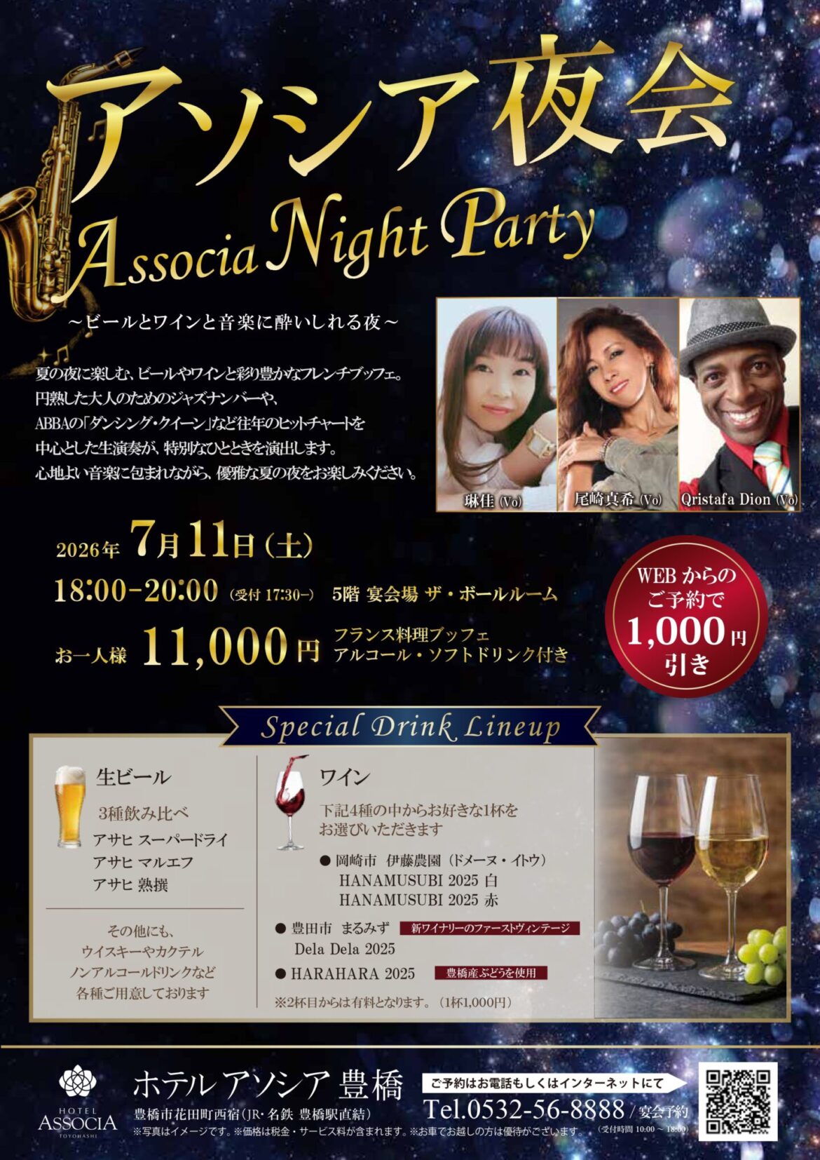 75f29d76ebc9dcee55b64ad1393615e9